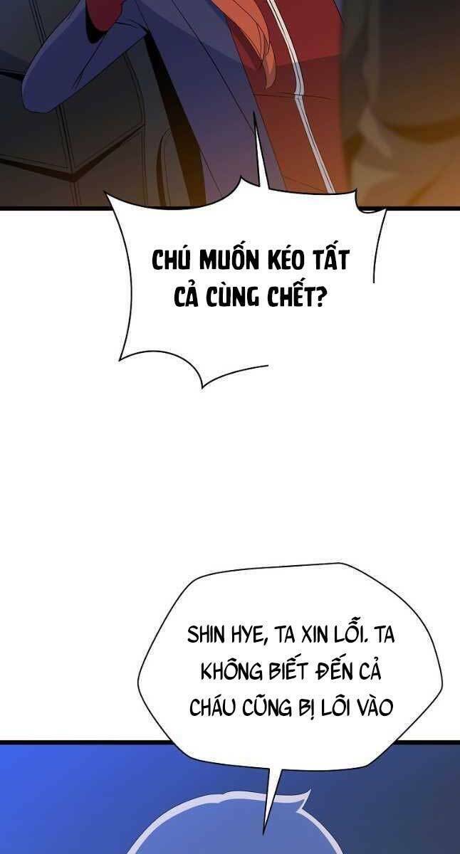 page_14.jpg