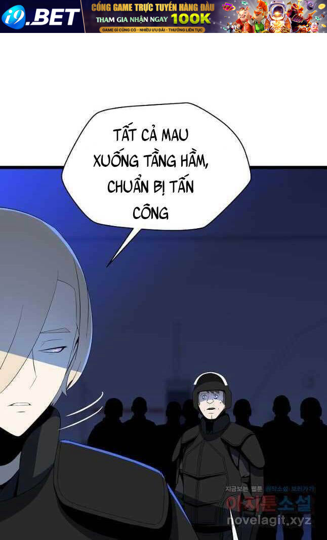 page_17.jpg