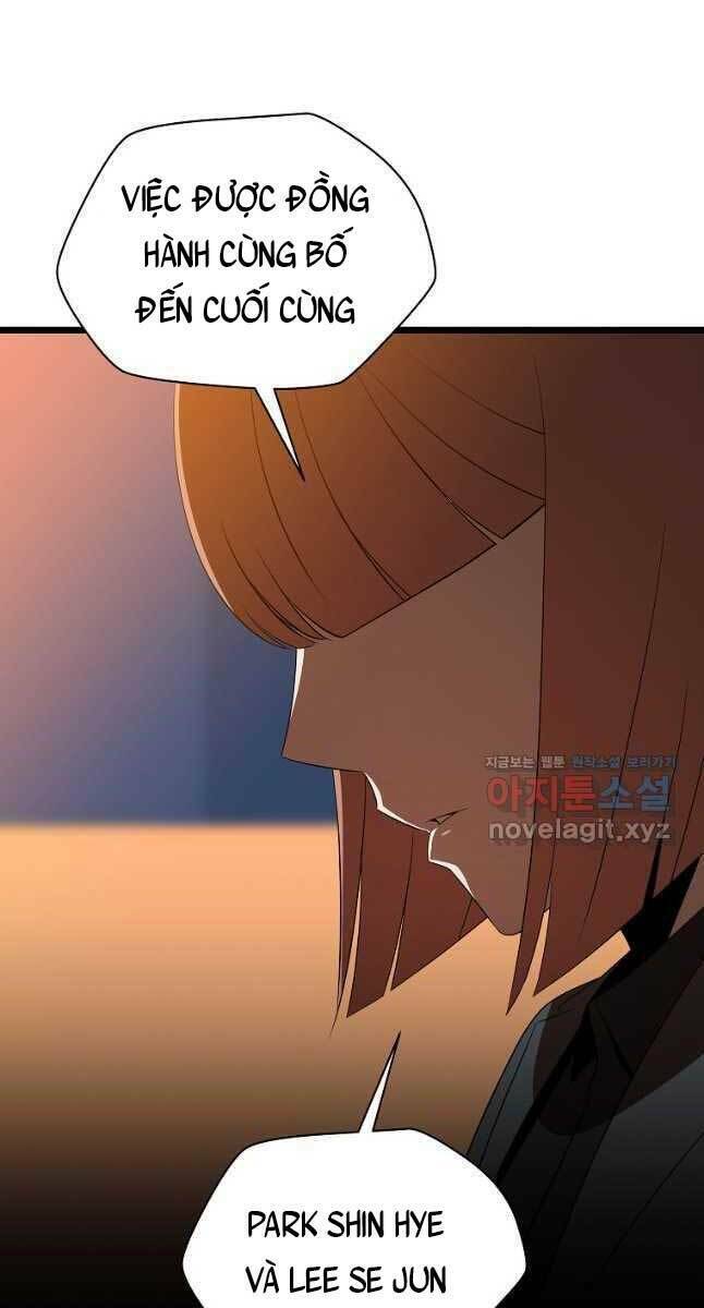 page_26.jpg