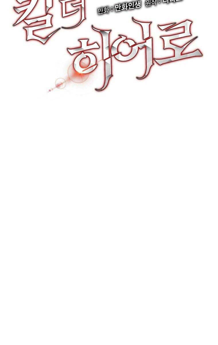 page_20.jpg