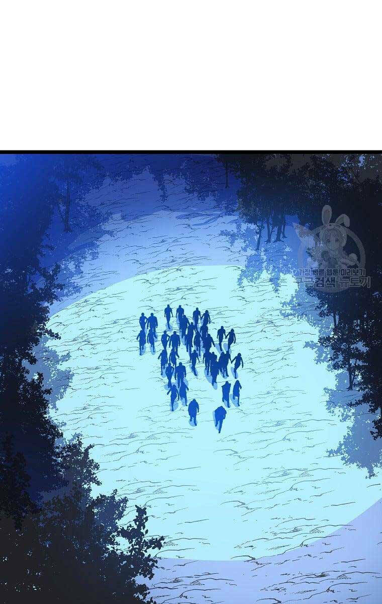 page_72.jpg