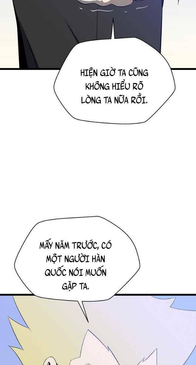 page_69.jpg