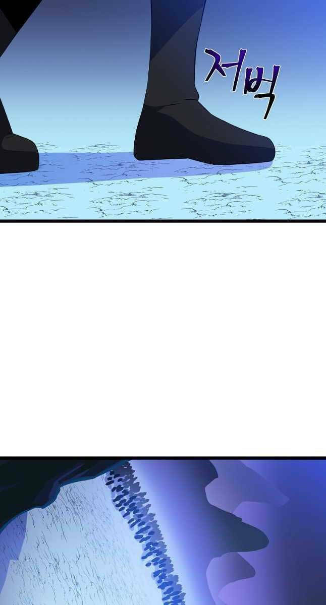 page_59.jpg