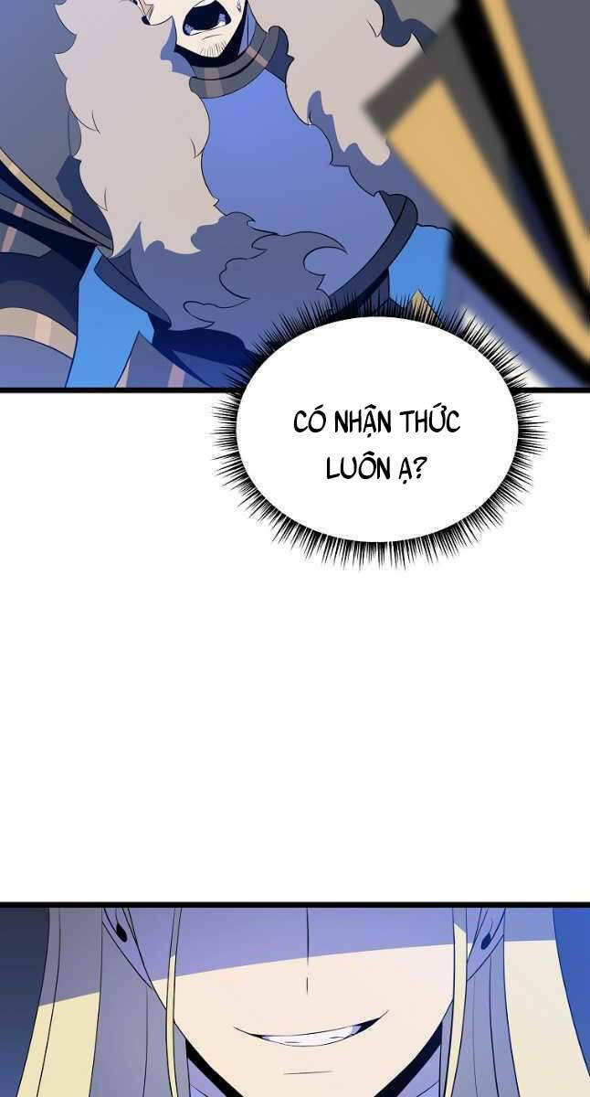 page_71.jpg