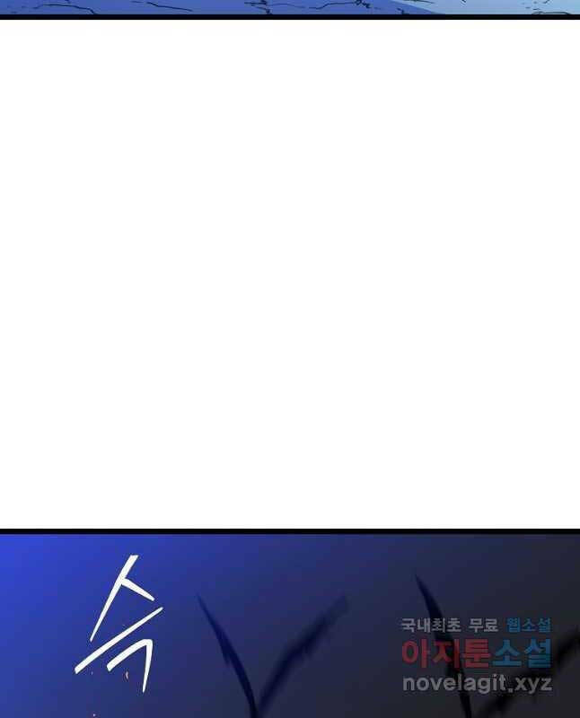 page_24.jpg