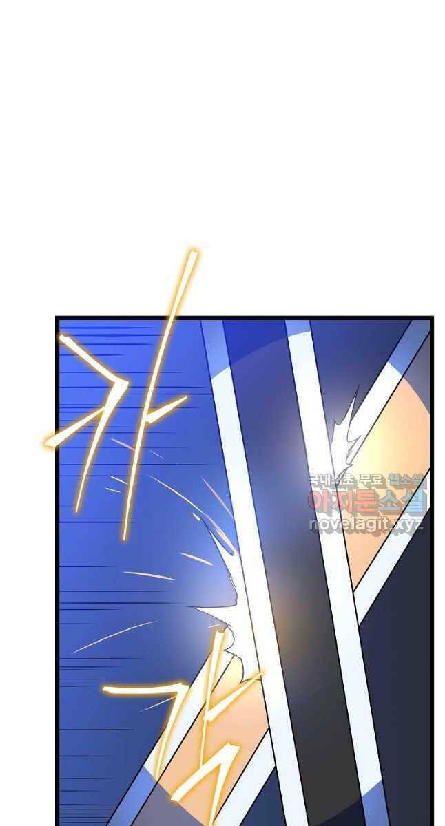 page_37.jpg