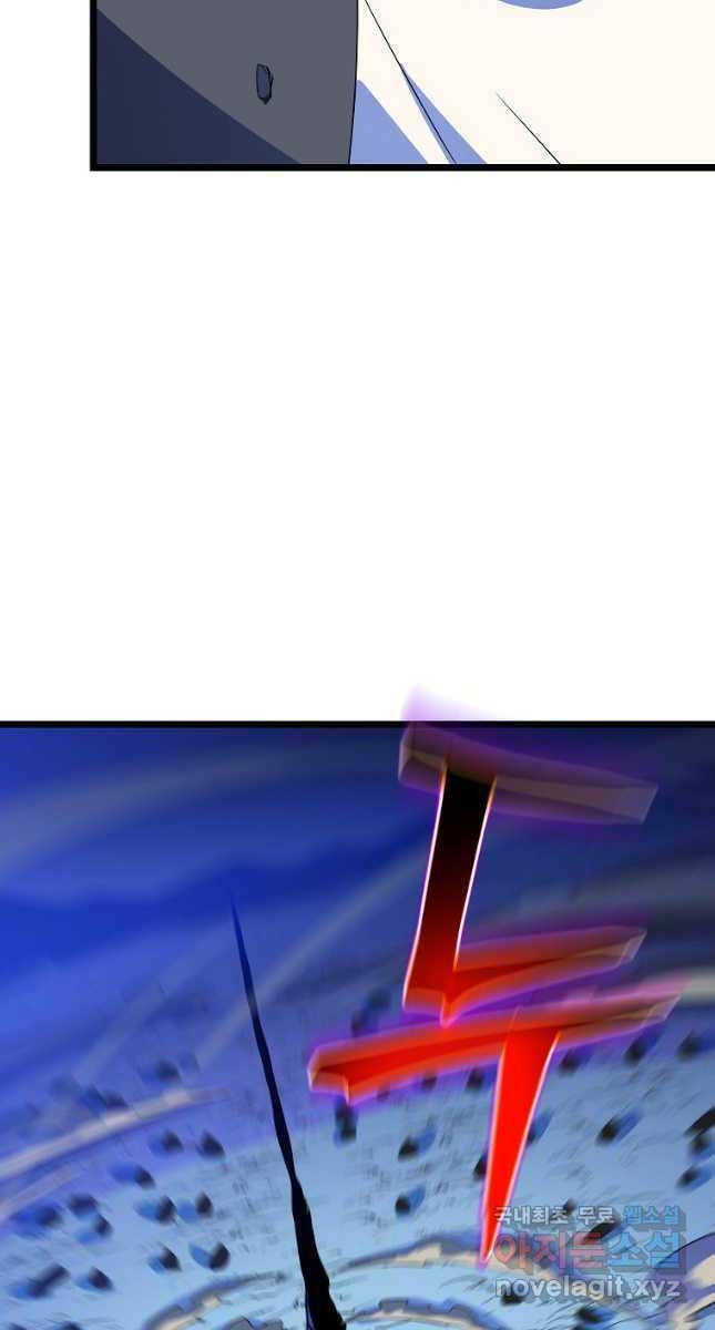 page_22.jpg