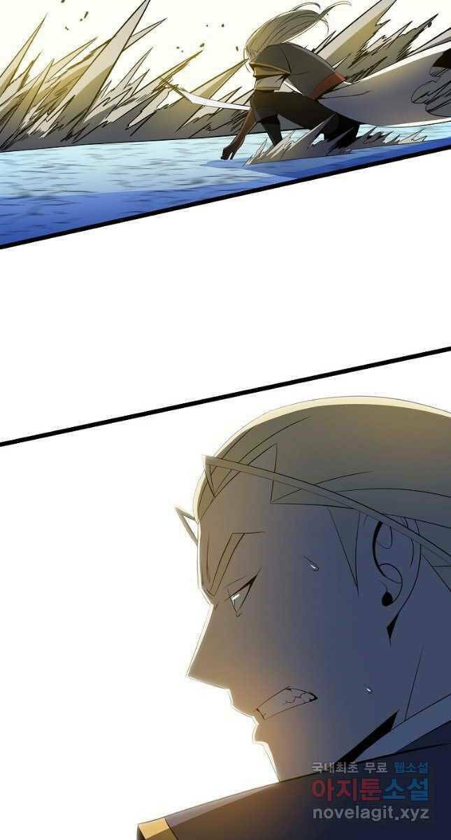 page_40.jpg