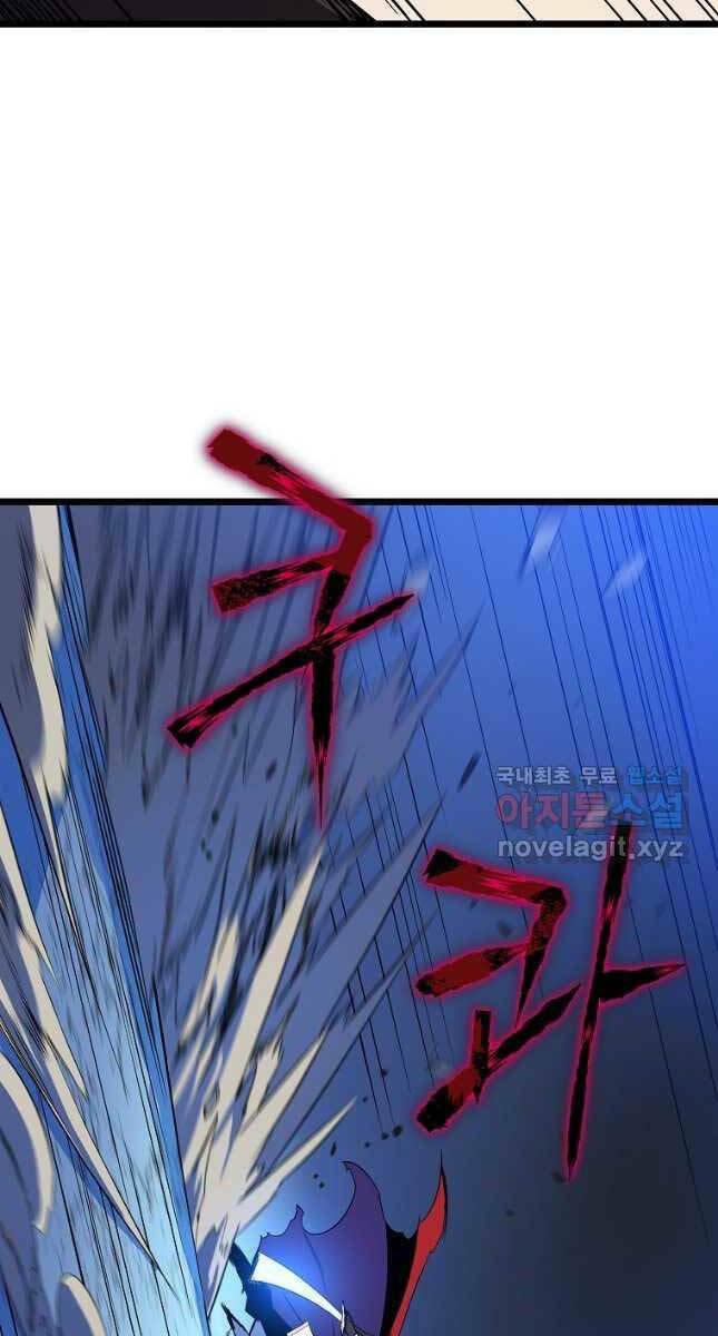 page_42.jpg
