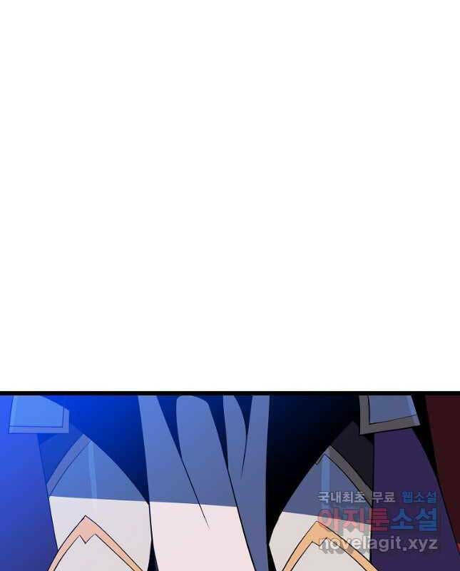 page_58.jpg