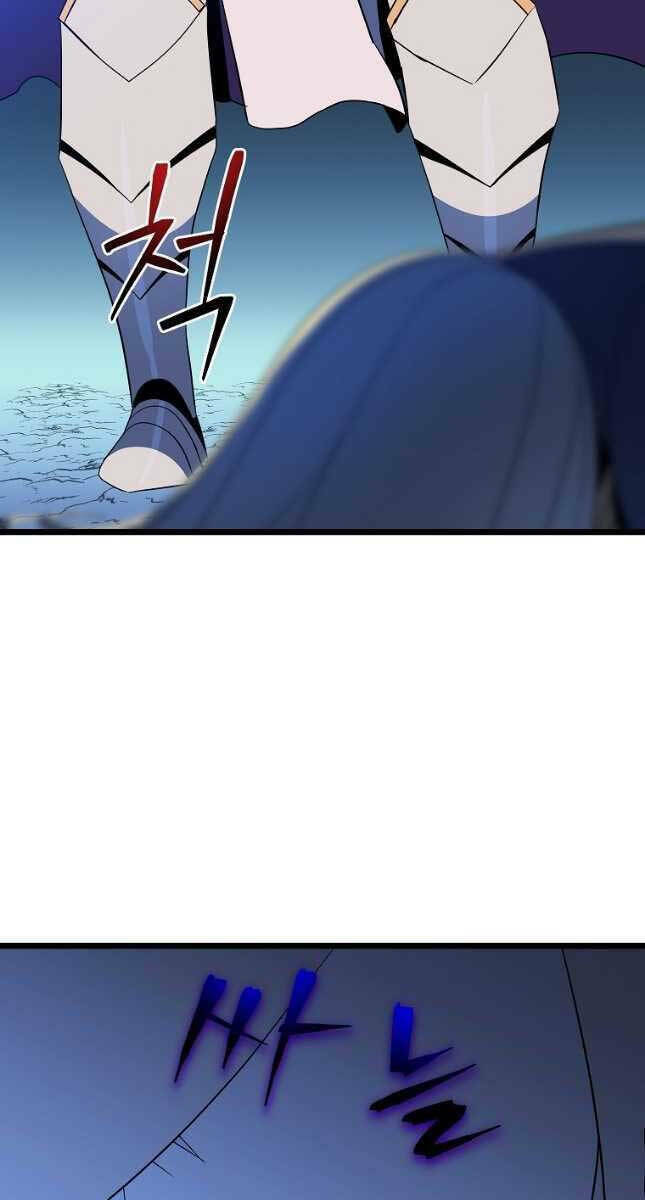page_59.jpg