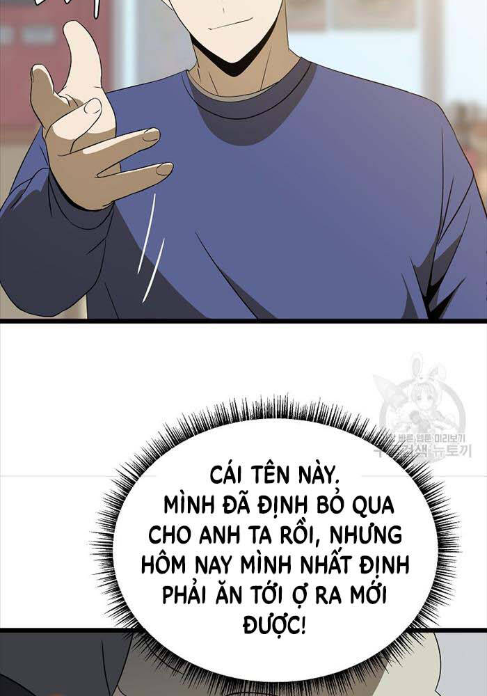 page_100.jpg