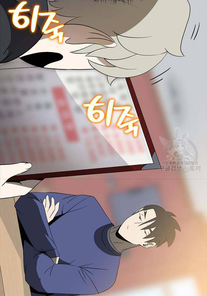 page_101.jpg