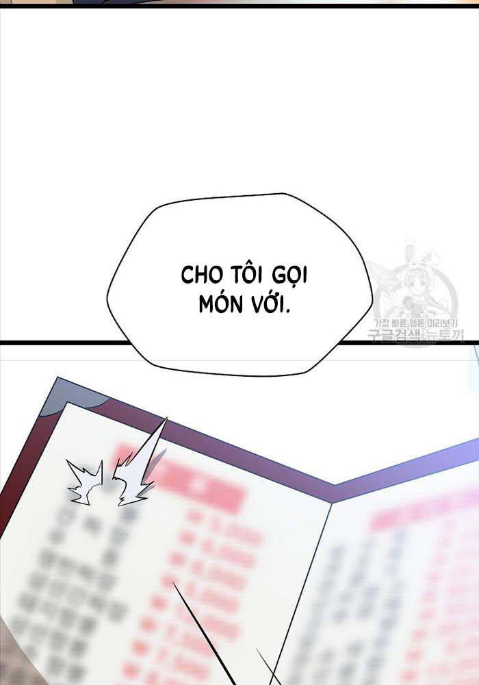page_102.jpg