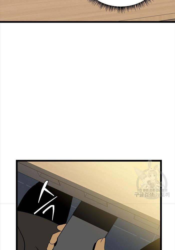 page_134.jpg