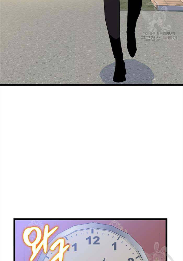 page_142.jpg
