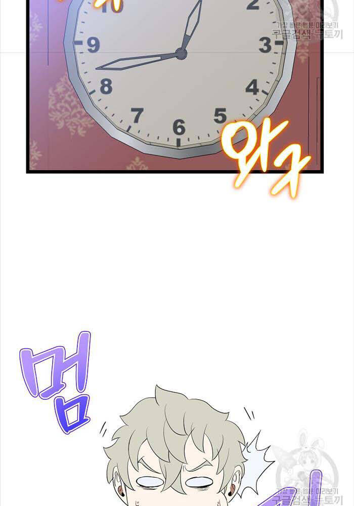 page_143.jpg