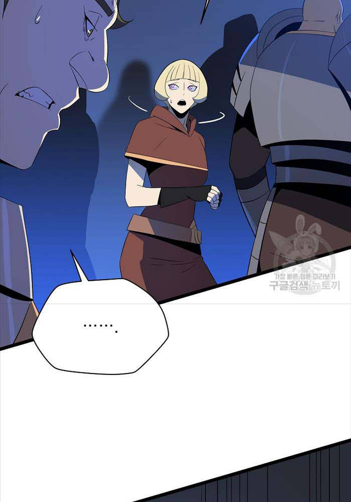 page_29.jpg