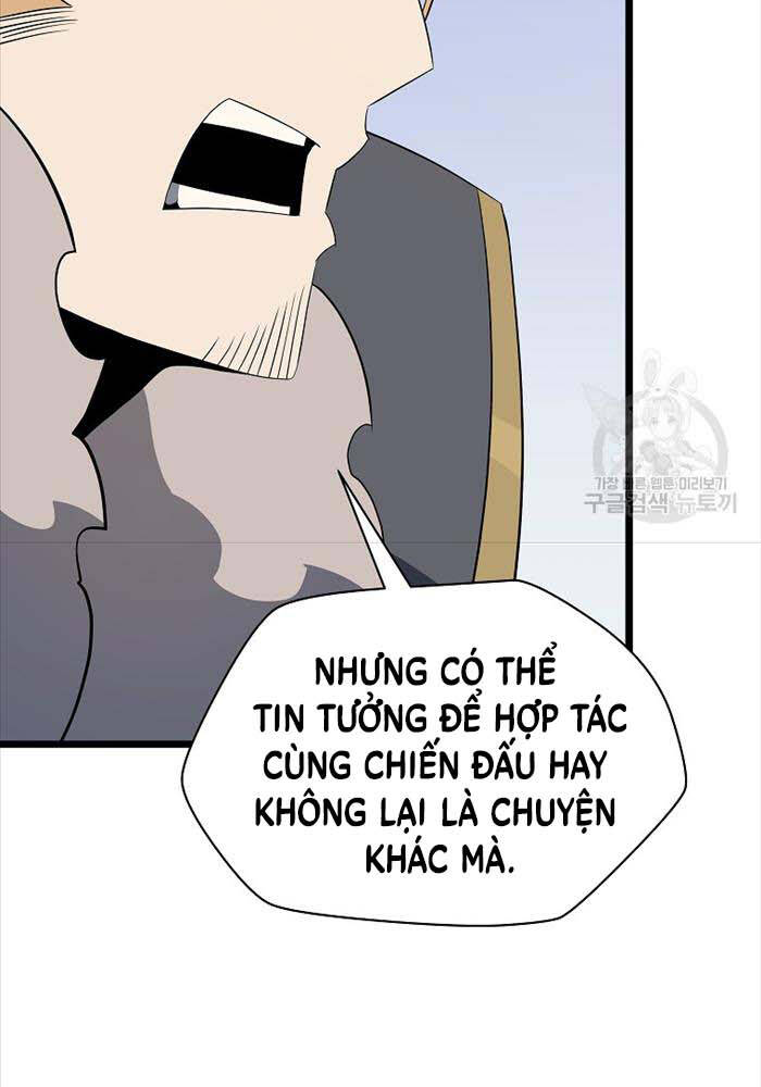 page_42.jpg