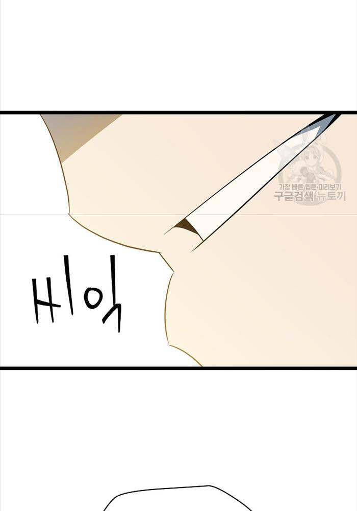 page_43.jpg