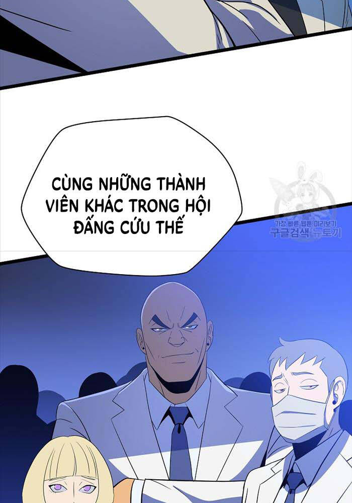 page_66.jpg
