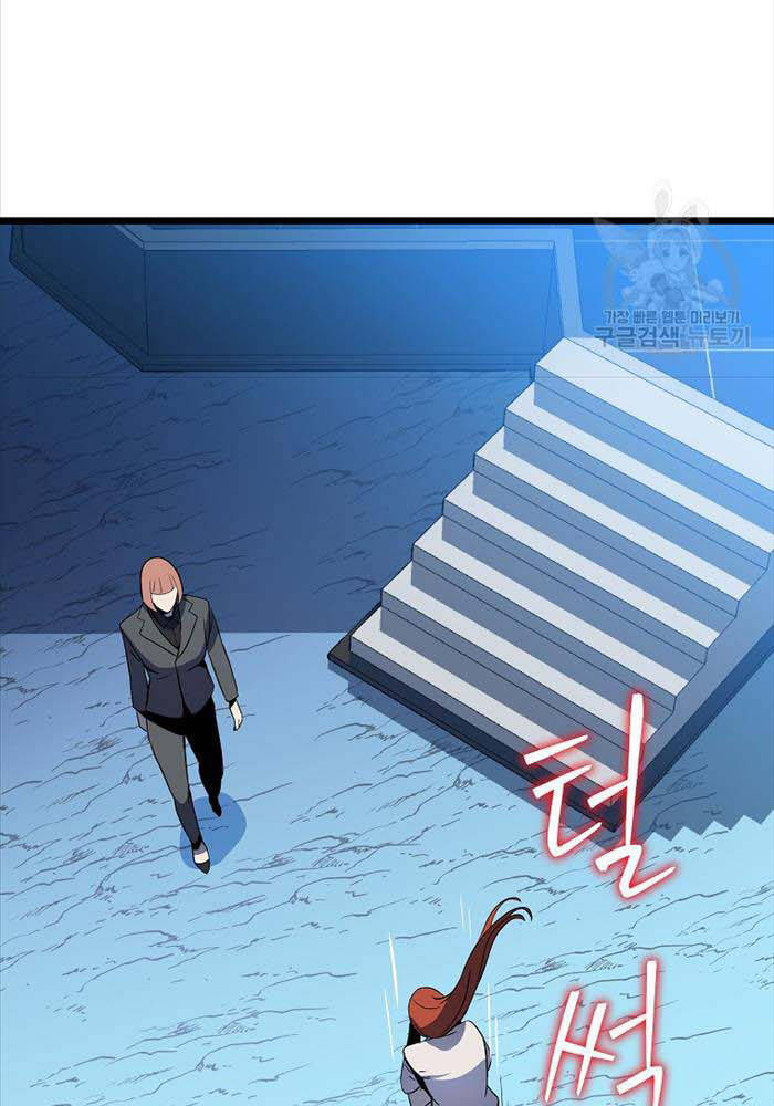 page_92.jpg
