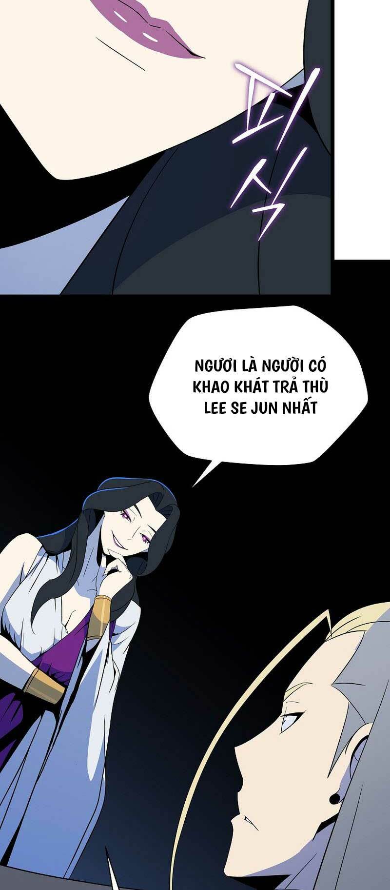 page_16.jpg