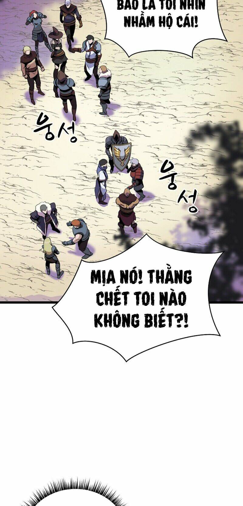 page_23.jpg
