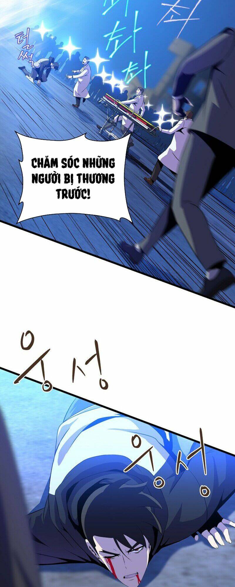 page_59.jpg