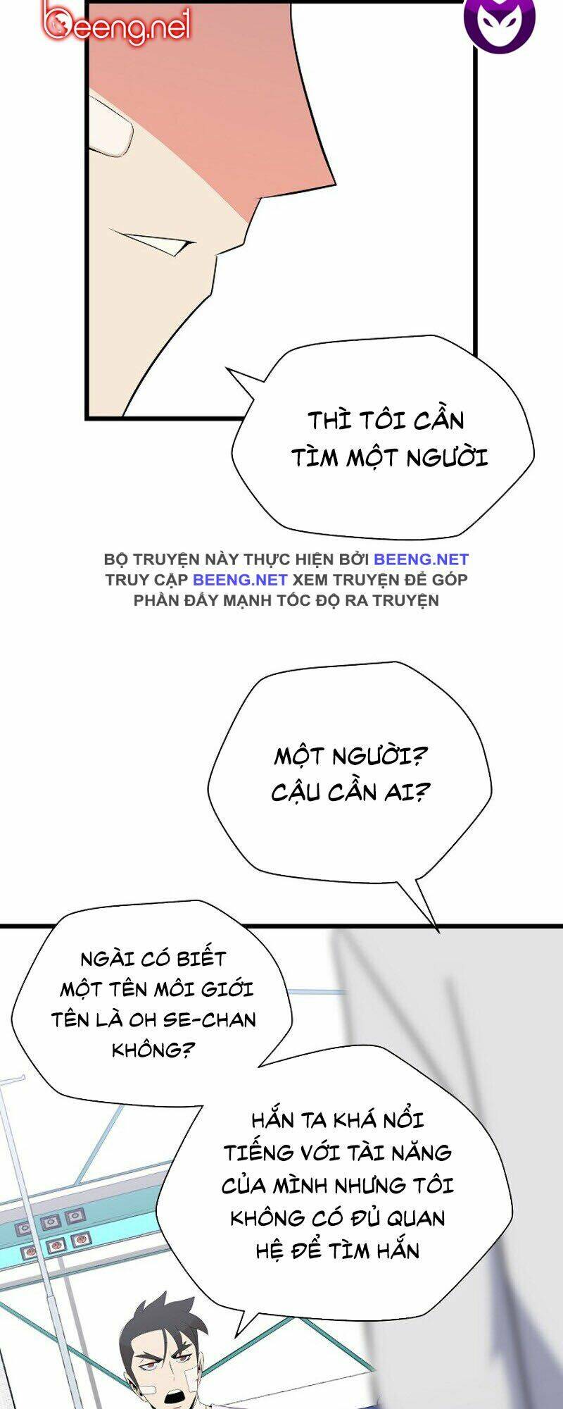 page_31.jpg
