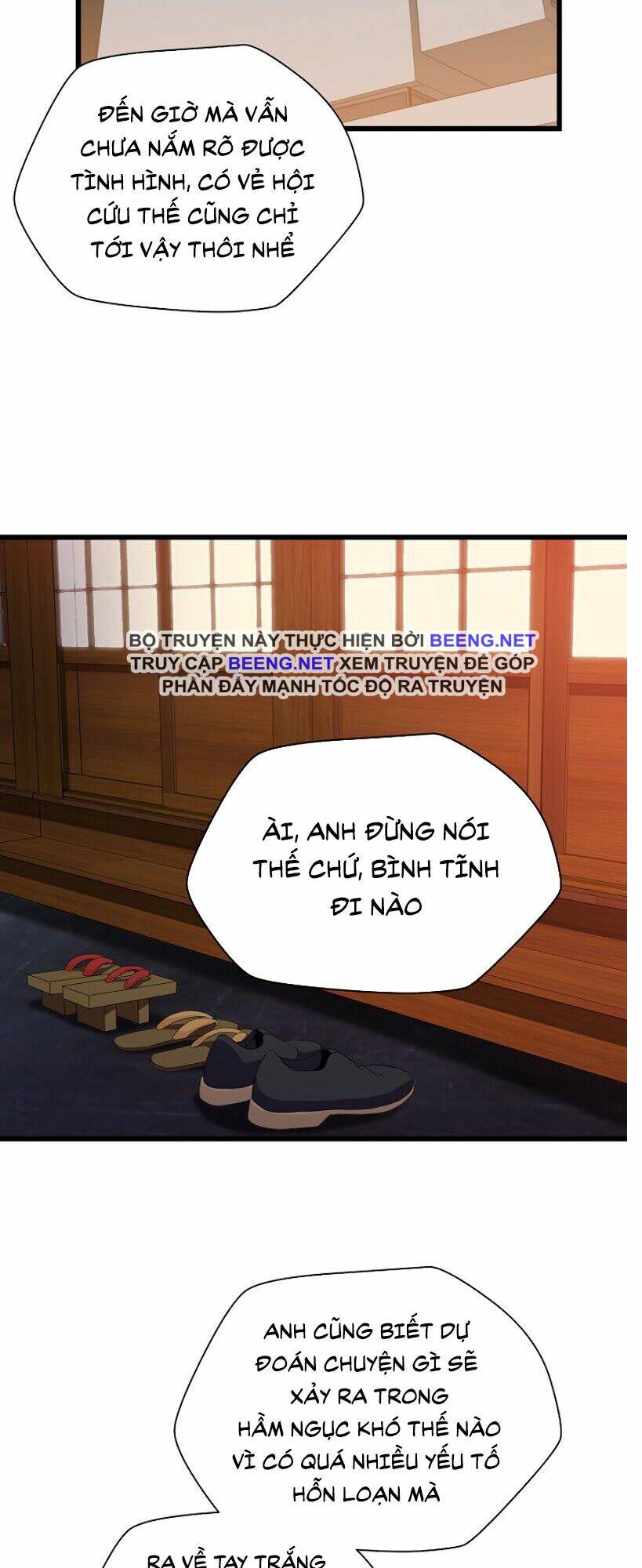 page_12.jpg