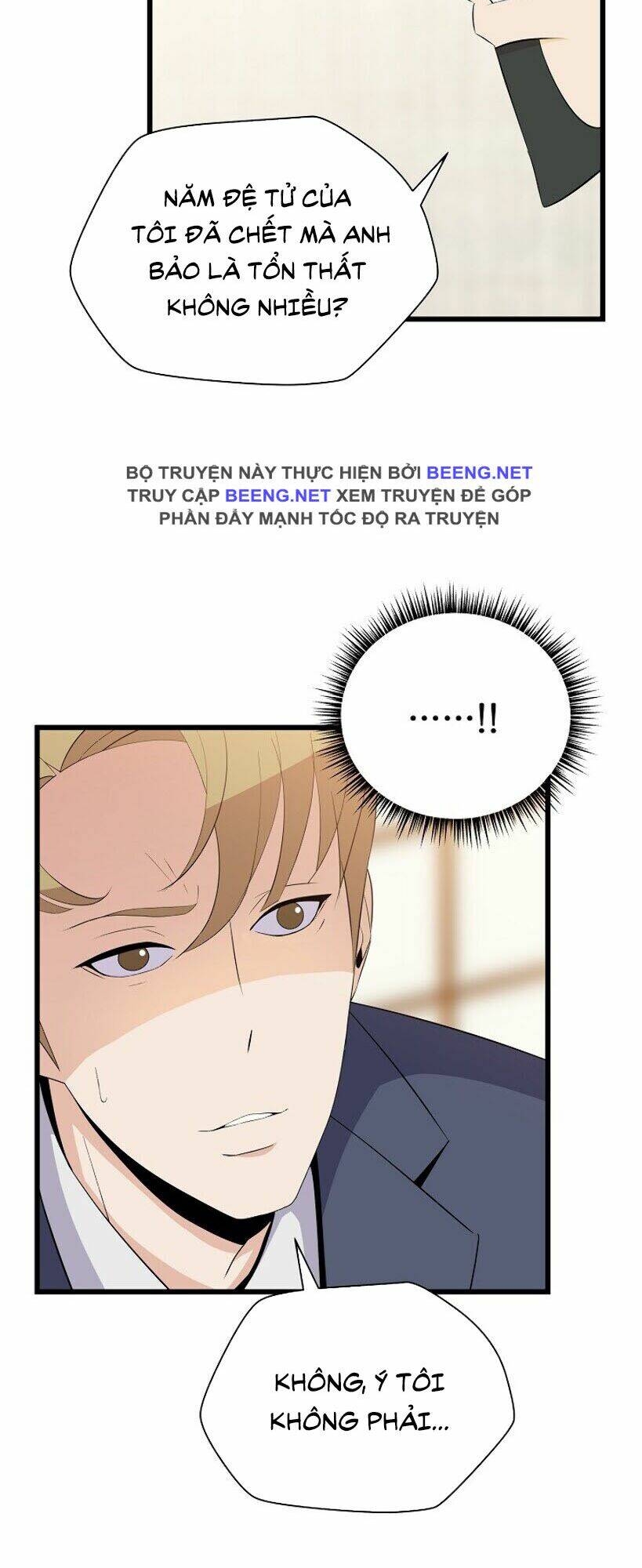 page_14.jpg