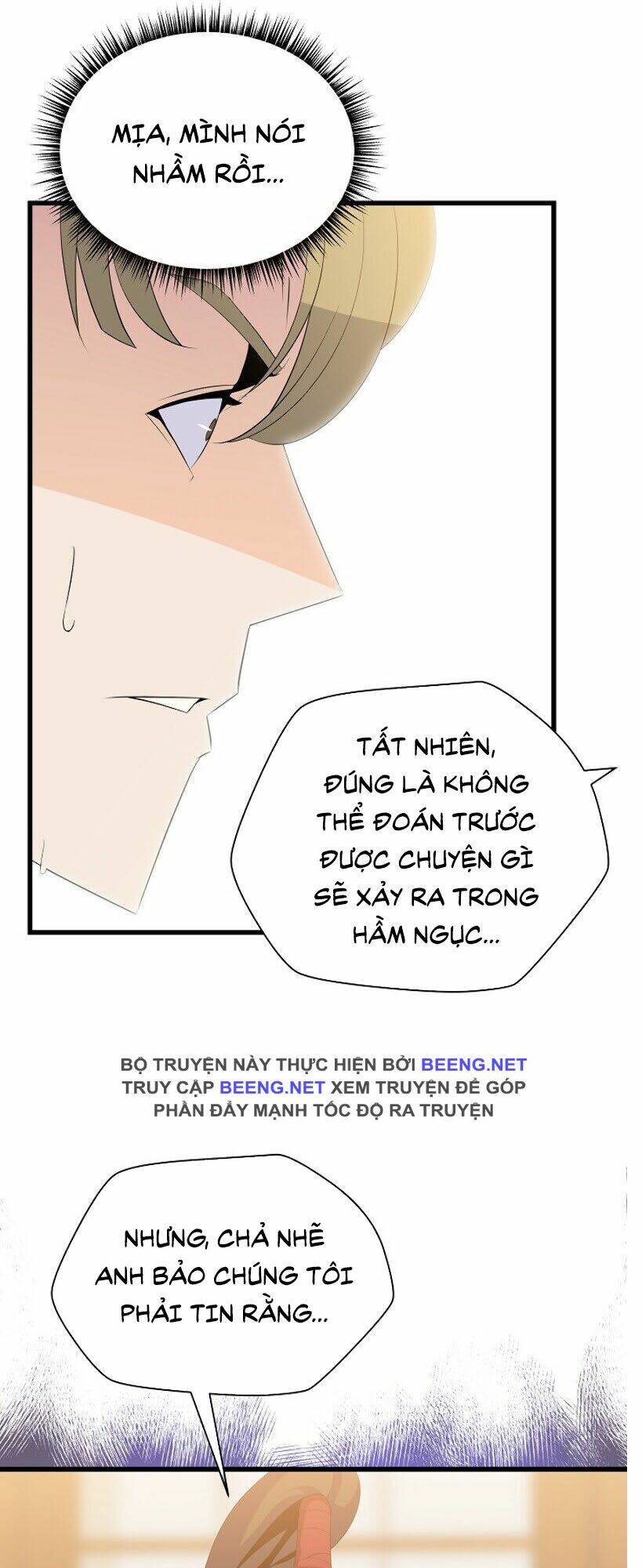 page_16.jpg