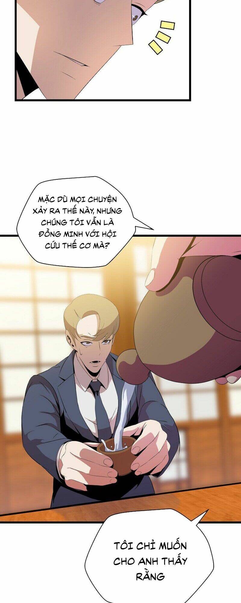 page_21.jpg