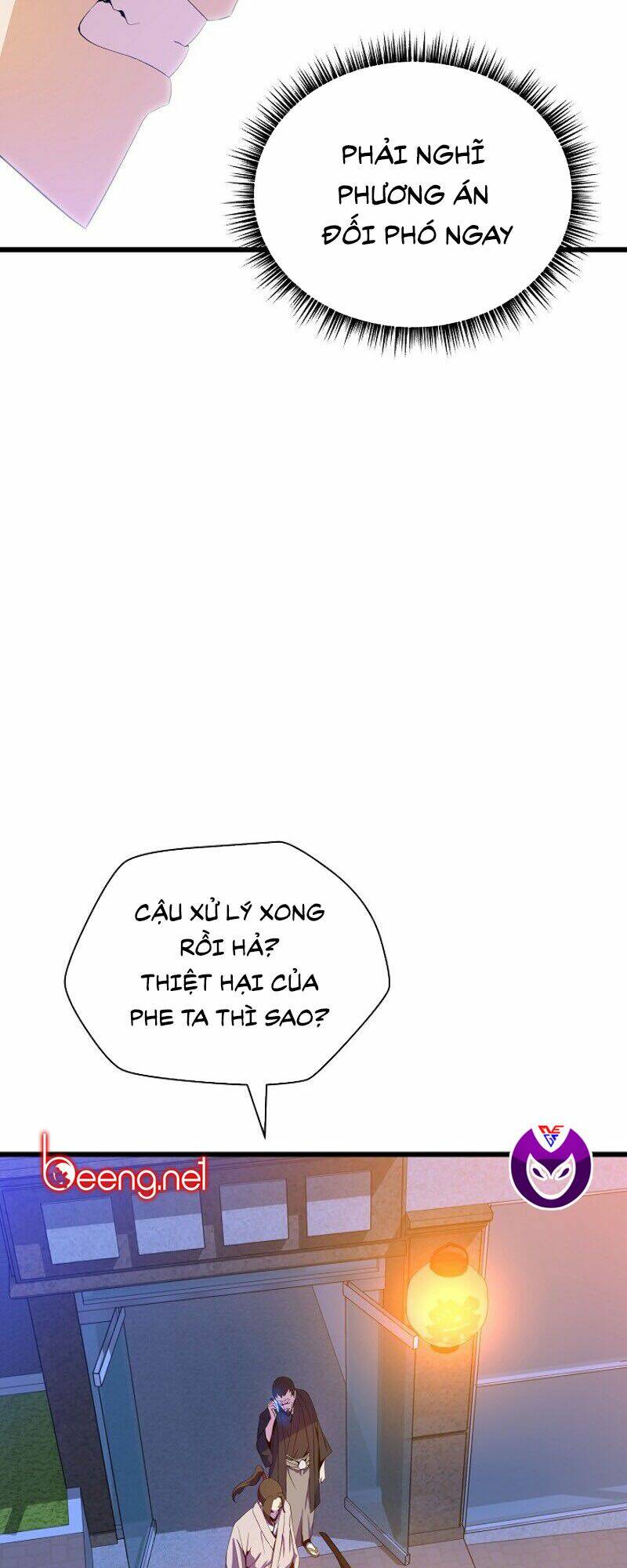 page_28.jpg