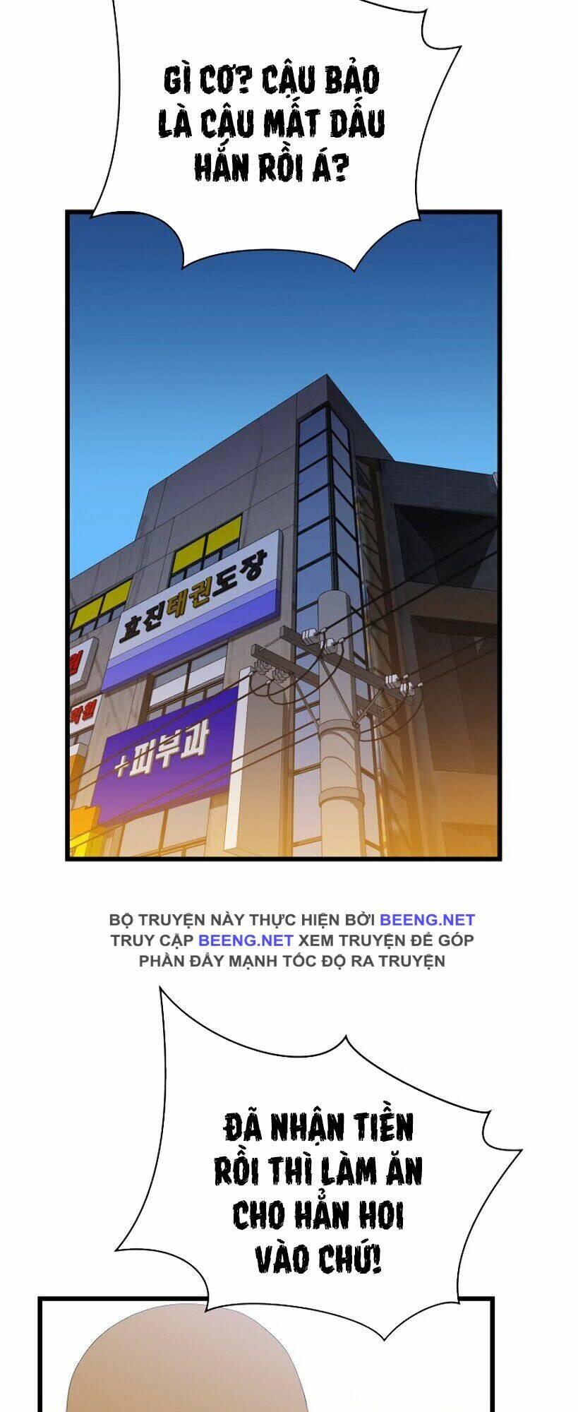 page_42.jpg