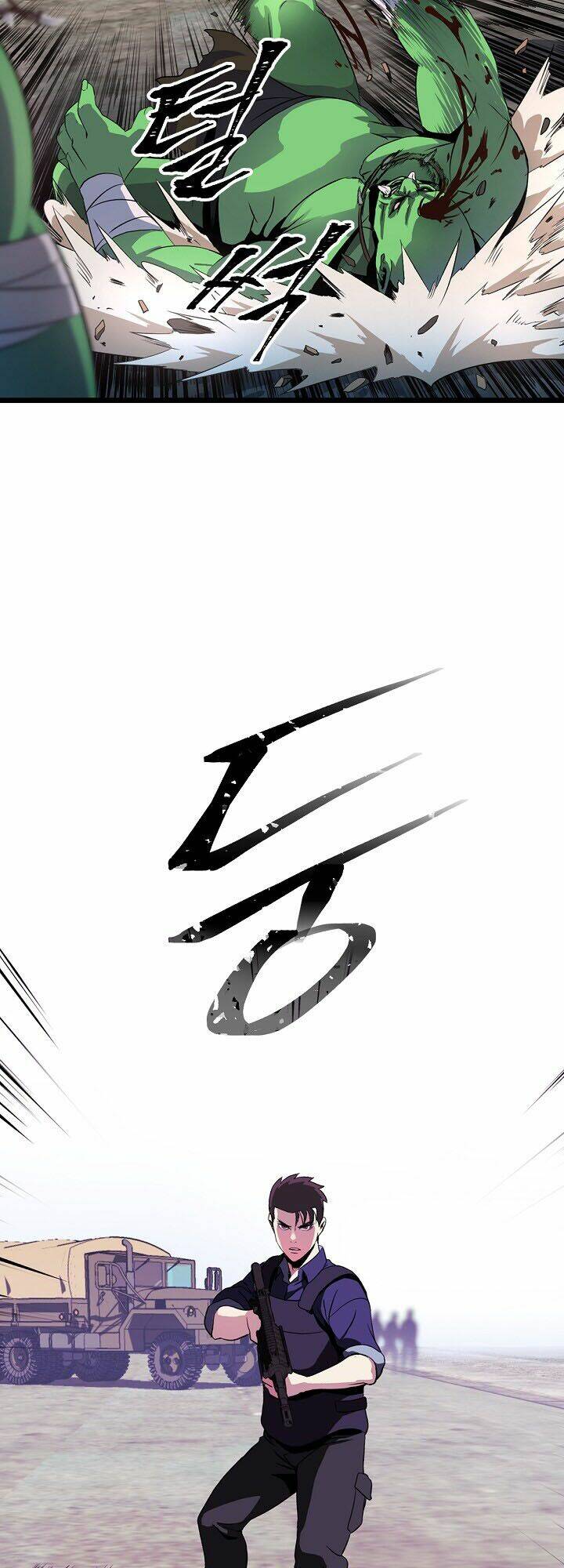 page_19.jpg