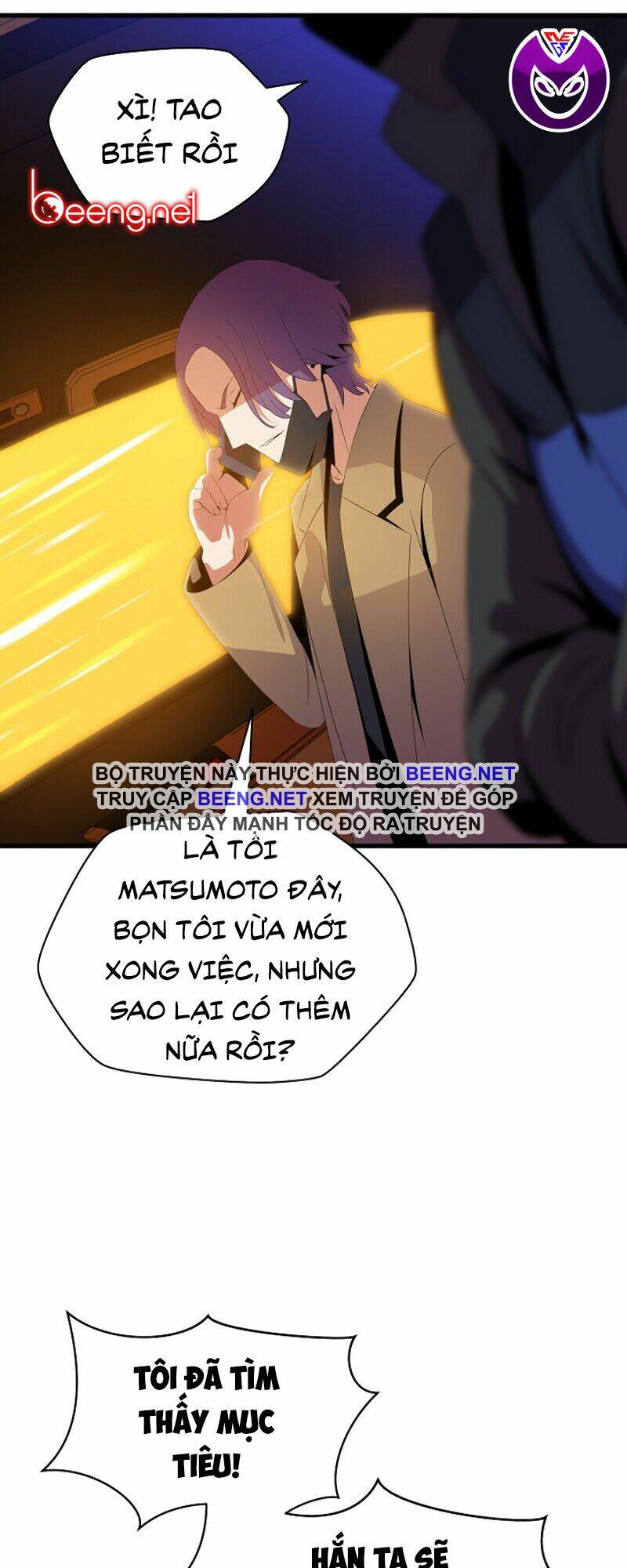 page_23.jpg
