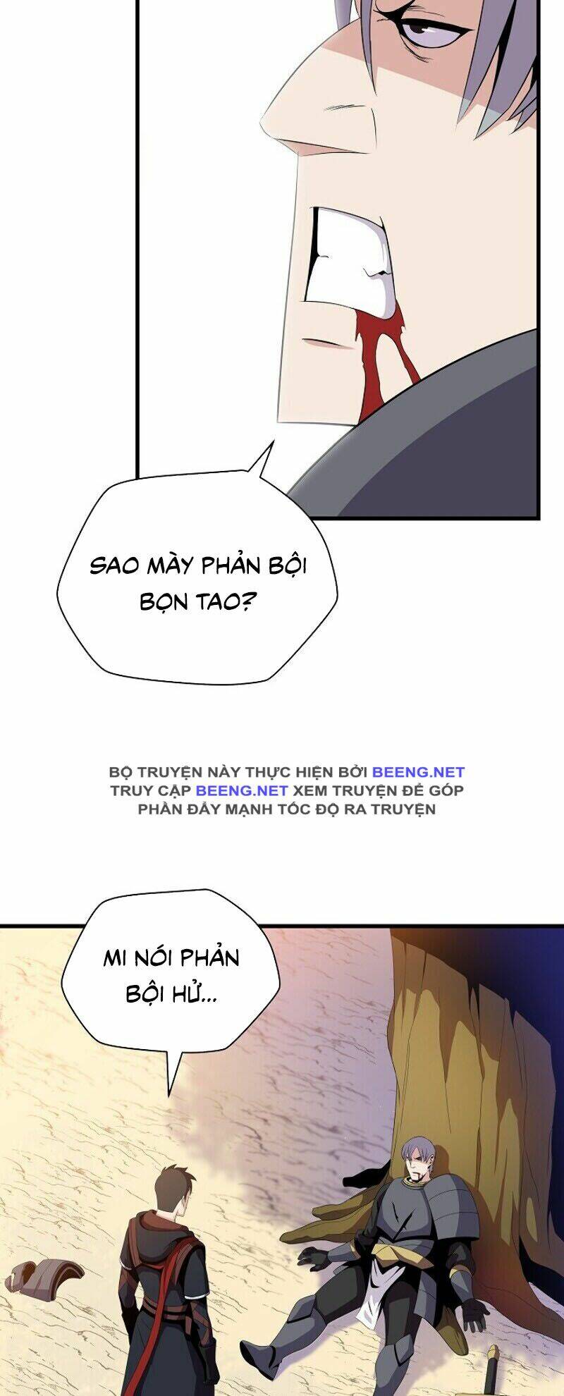 page_51.jpg