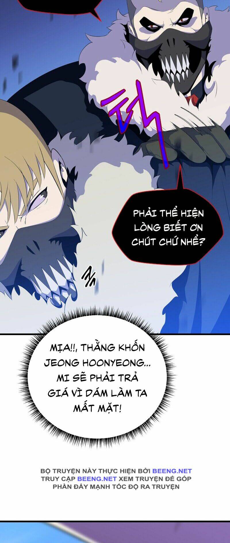 page_25.jpg