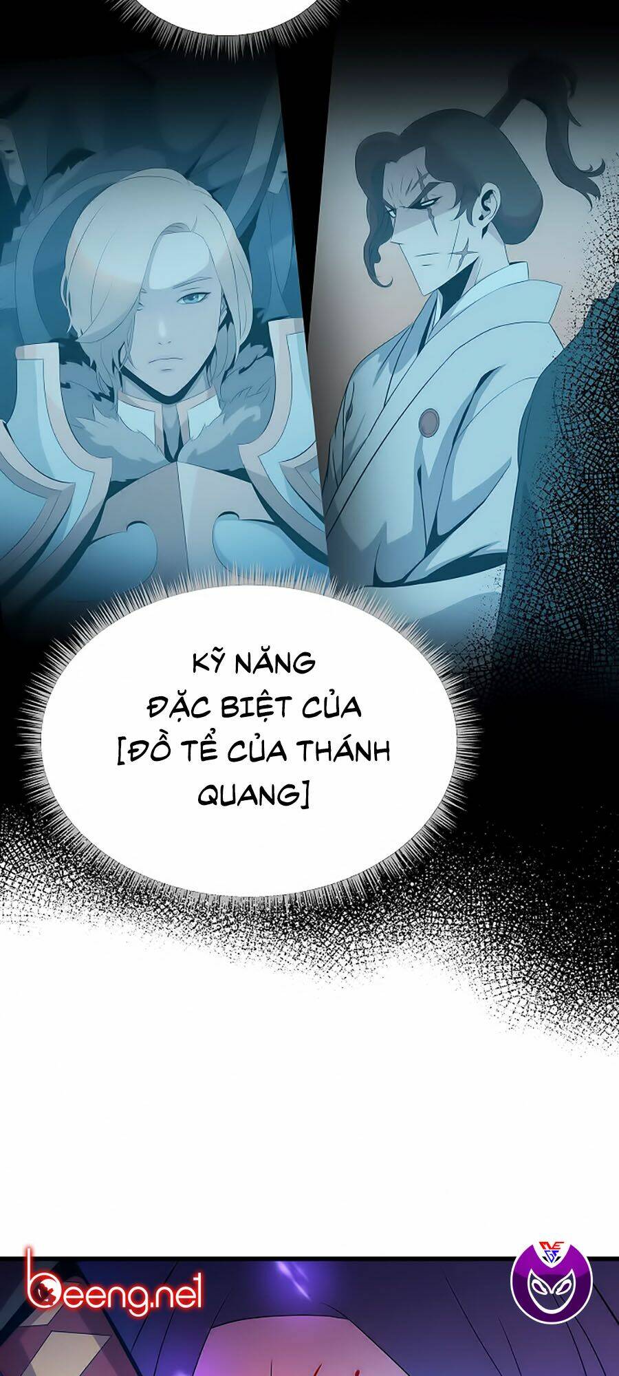 page_19.jpg