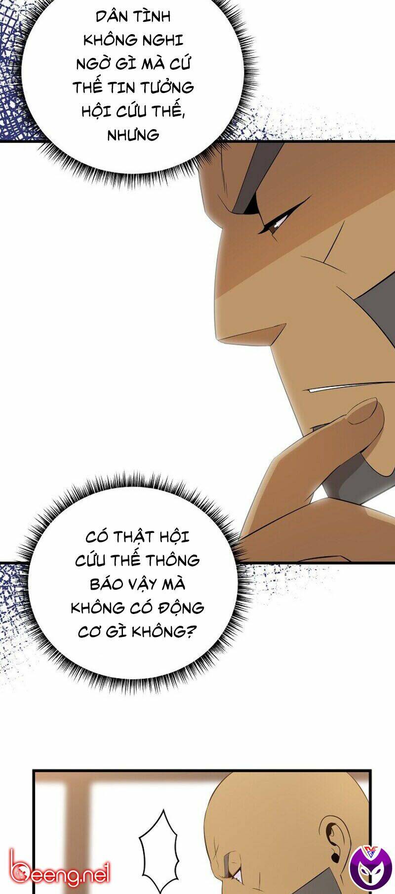 page_14.jpg
