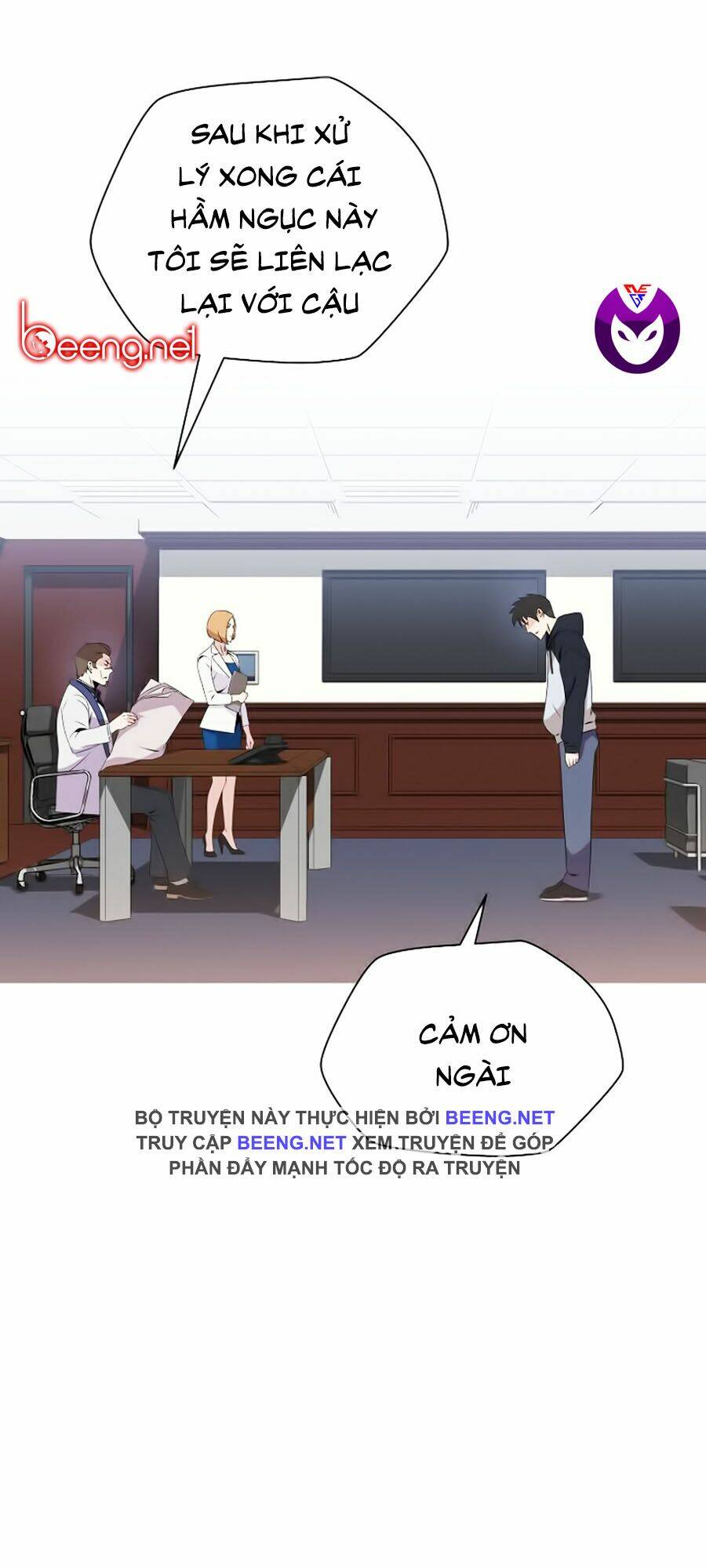 page_11.jpg
