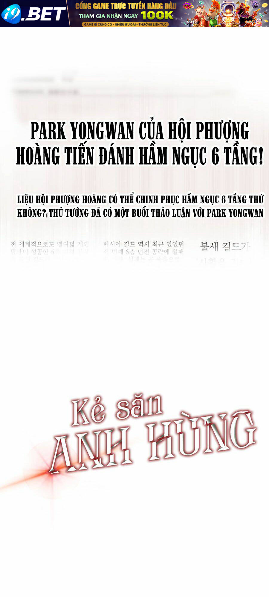 page_6.jpg