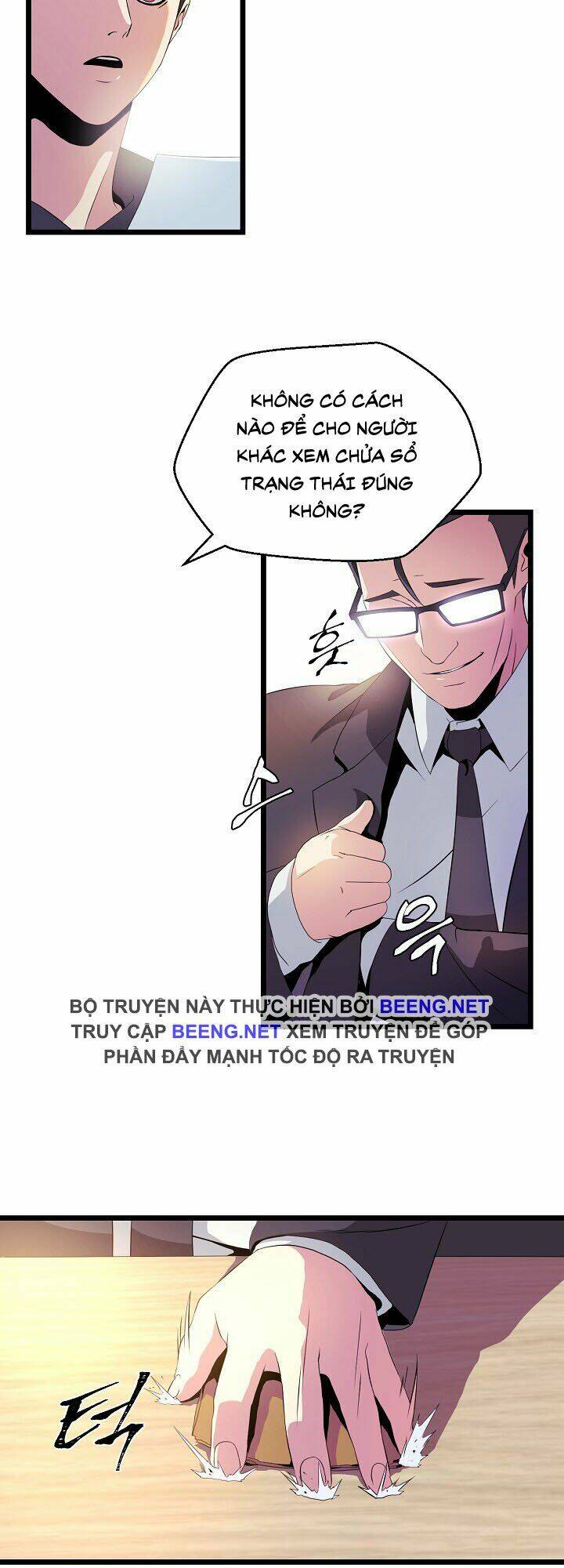 page_7.jpg