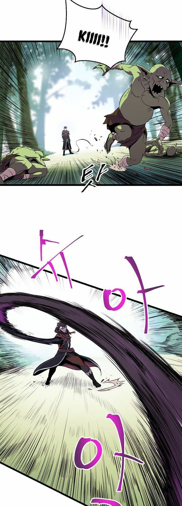 page_21.jpg