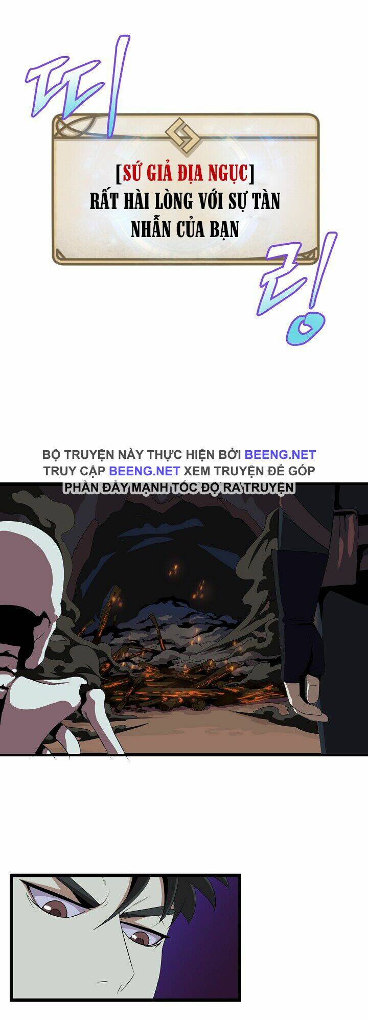 page_33.jpg