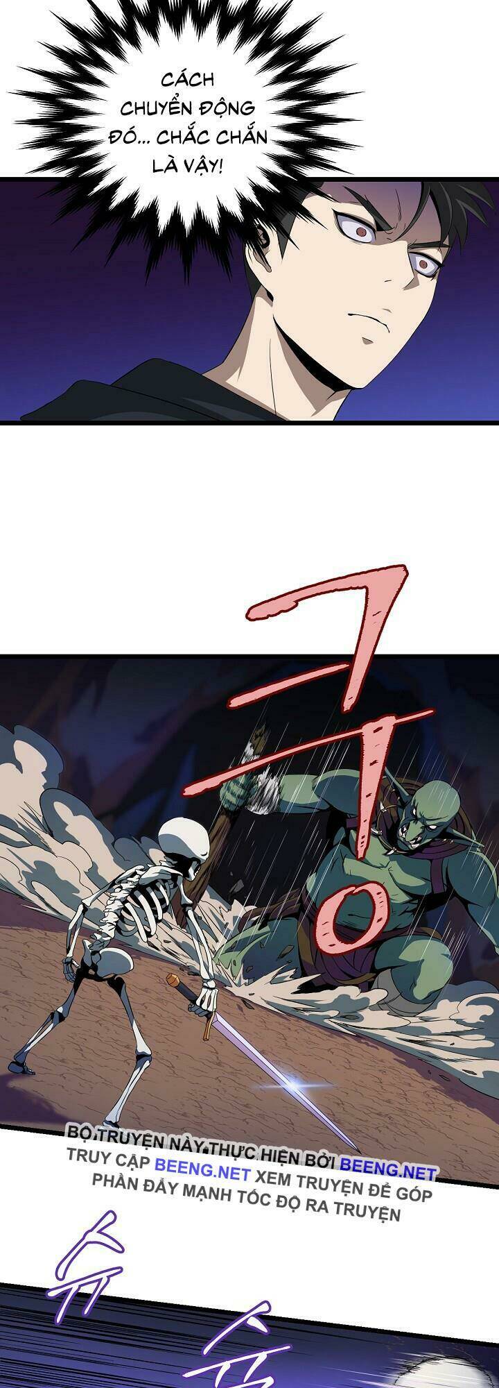 page_17.jpg