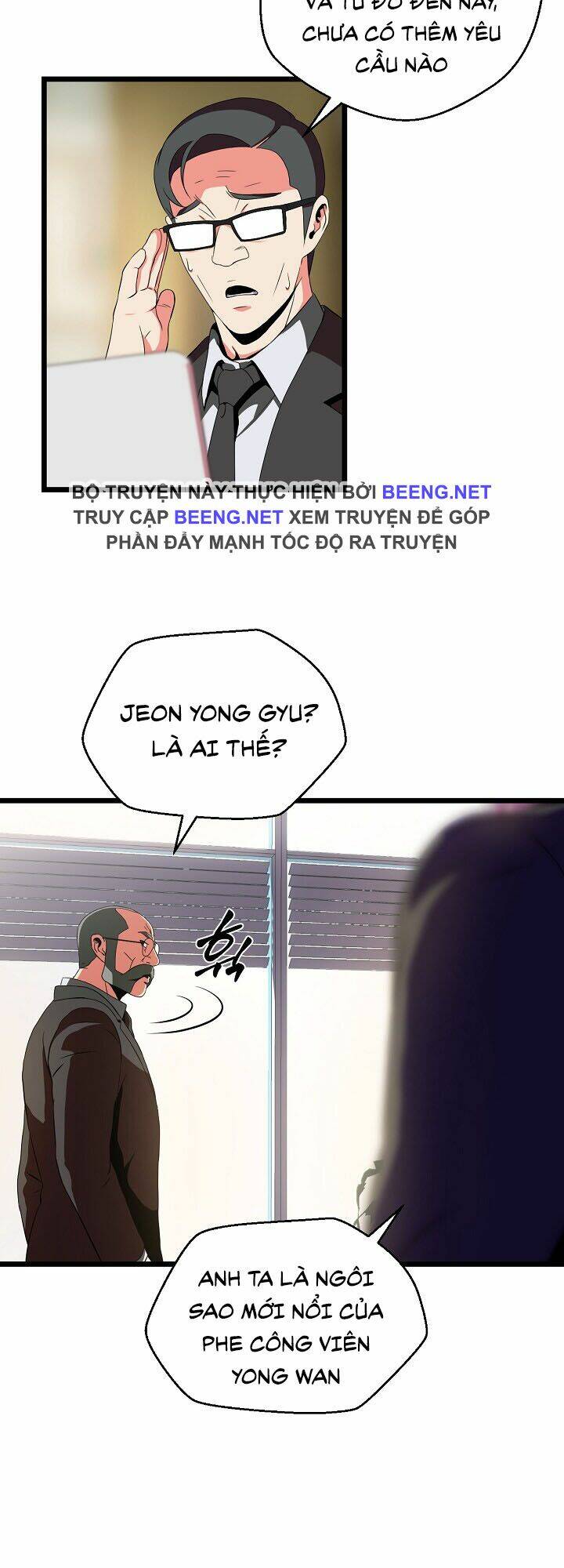 page_19.jpg