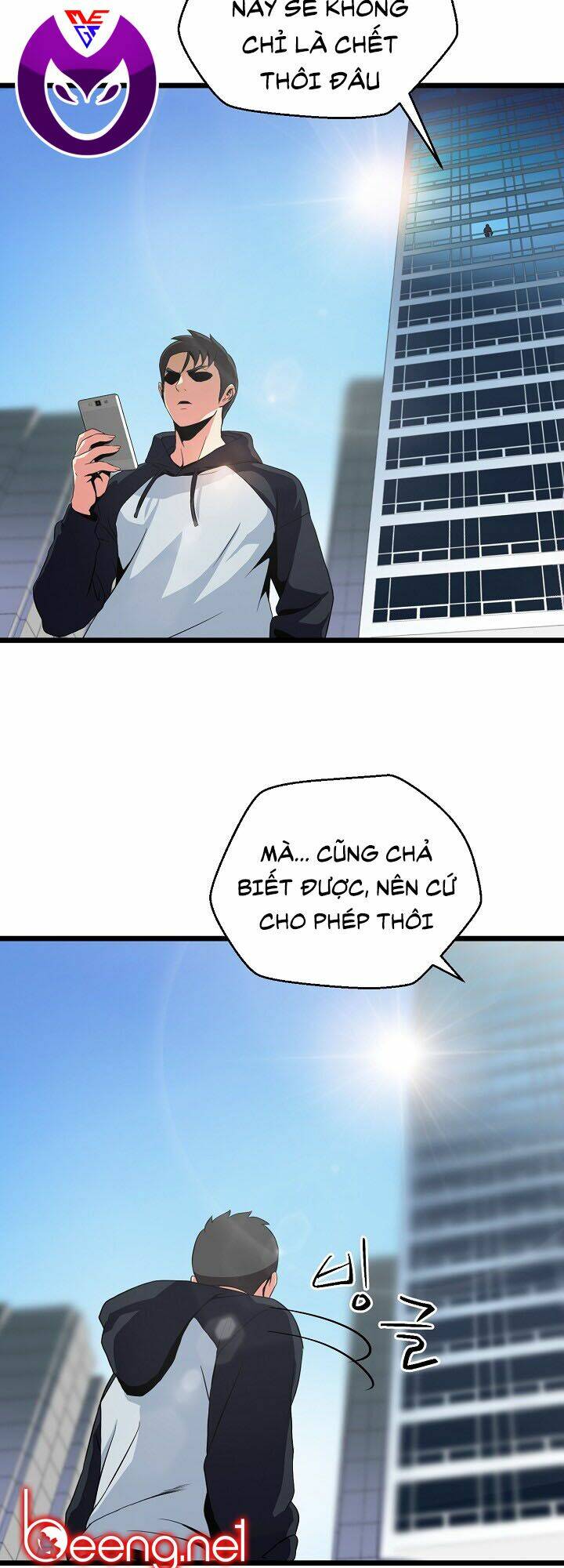 page_21.jpg